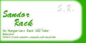 sandor rack business card